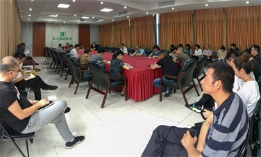 四川省棉麻集團有限公司持續(xù)開展  “大學習、大討論、大調(diào)研”活動  深入學習省委十一屆三次全會精神