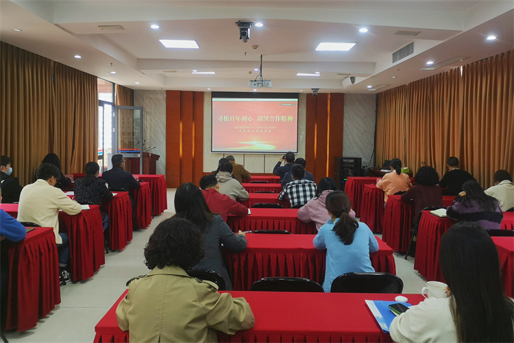 集團(tuán)公司黨委開(kāi)展 “葆百年合作初心、喜迎黨的二十大” 10月主題黨日活動(dòng)