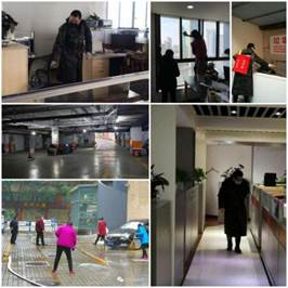 打好防疫保衛(wèi)戰(zhàn)，為戰(zhàn)“疫”提供服務(wù)保障20200302 (1)