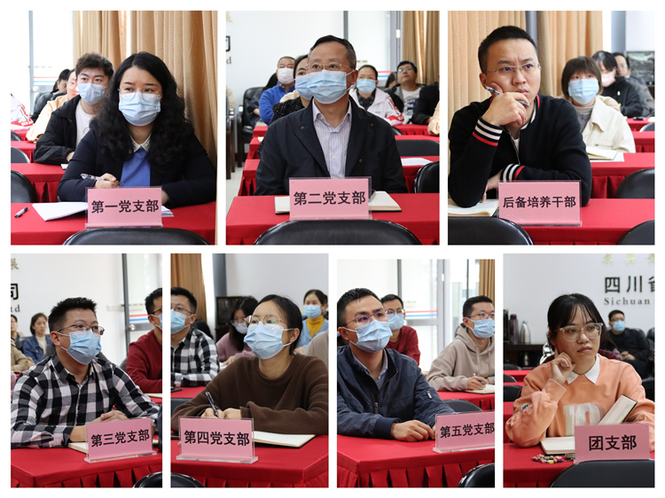 集團公司黨委開展“葆百年合作初心、喜迎黨的二十大”10月主題黨日活動 (3)(1).jpg